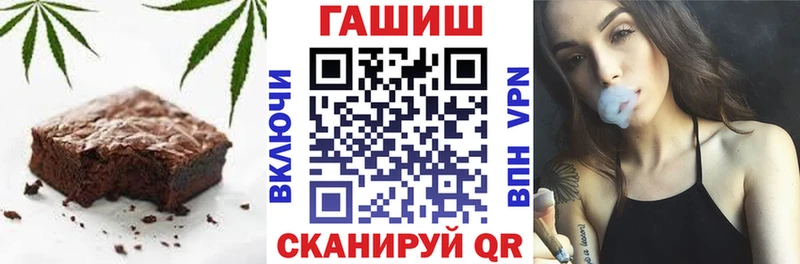 где продают наркотики  Болотное  MEGA как войти  Canna-Cookies марихуана 