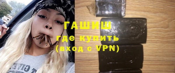 скорость Белоозёрский