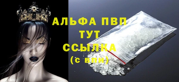 mdpv Беломорск