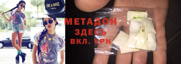 скорость Белоозёрский