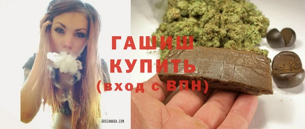 скорость Белоозёрский