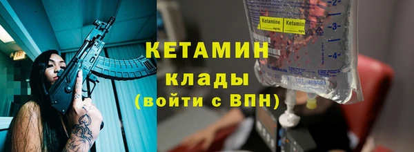 mdpv Беломорск