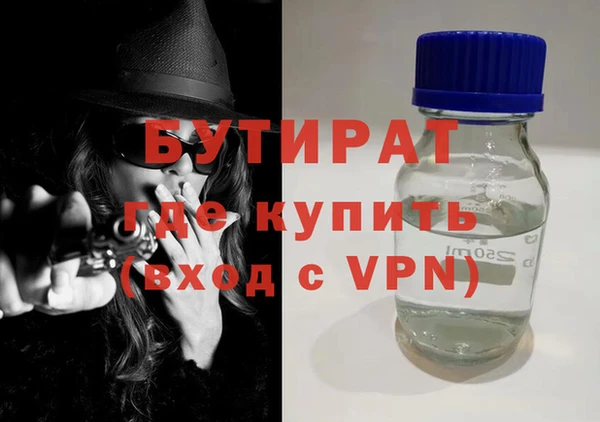 mdpv Беломорск