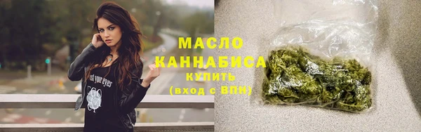 скорость Белоозёрский