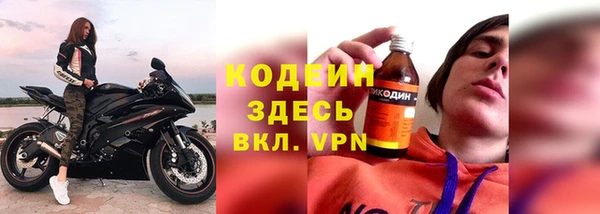 соль ск Белокуриха
