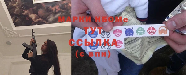 скорость Белоозёрский
