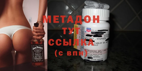 скорость Белоозёрский