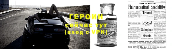 mdpv Беломорск