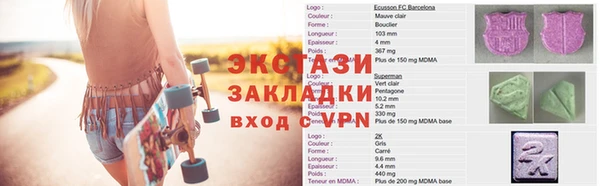 прущая мука Богородск