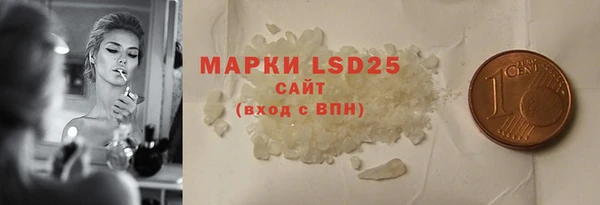 скорость Белоозёрский