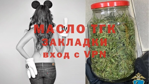 mdpv Беломорск