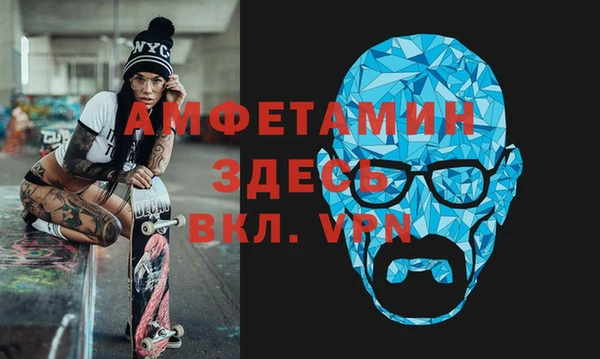 mdpv Беломорск