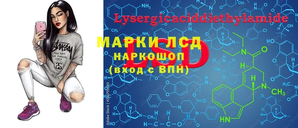 скорость Белоозёрский