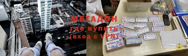 mdpv Беломорск
