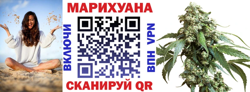 Марихуана конопля  купить  сайты  гидра как войти  Болотное 